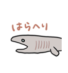 ゆるい深海魚（個別スタンプ：16）