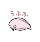 ゆるい深海魚（個別スタンプ：19）