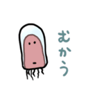 ゆるい深海魚（個別スタンプ：28）