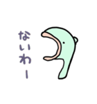ゆるい深海魚（個別スタンプ：30）