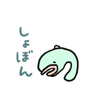 ゆるい深海魚（個別スタンプ：32）