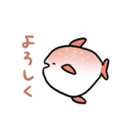 ゆるい深海魚（個別スタンプ：33）