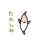 ゆるい深海魚（個別スタンプ：36）