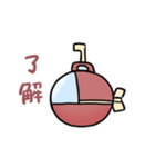 ゆるい深海魚（個別スタンプ：37）