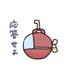 ゆるい深海魚（個別スタンプ：38）