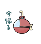 ゆるい深海魚（個別スタンプ：39）