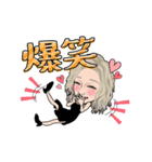 橘司スタンプ（個別スタンプ：15）