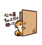 ほめ太くん第三弾＜ゆるっとスタンプ＞（個別スタンプ：28）