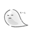 ハロウィン   オバケのスタンプ（個別スタンプ：6）