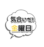 気まぐれスナック吹き出し第3弾（個別スタンプ：5）