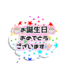 気まぐれスナック吹き出し第3弾（個別スタンプ：25）