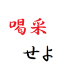 言ってみたいことまとめました（個別スタンプ：17）