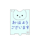 職場で使える40匹のねこメモ帳（個別スタンプ：1）