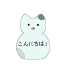 職場で使える40匹のねこメモ帳（個別スタンプ：4）