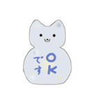 職場で使える40匹のねこメモ帳（個別スタンプ：7）