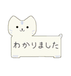 職場で使える40匹のねこメモ帳（個別スタンプ：10）