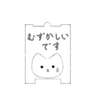 職場で使える40匹のねこメモ帳（個別スタンプ：15）