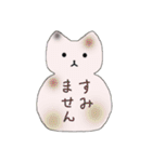 職場で使える40匹のねこメモ帳（個別スタンプ：16）