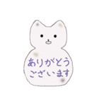 職場で使える40匹のねこメモ帳（個別スタンプ：24）