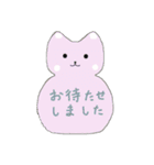 職場で使える40匹のねこメモ帳（個別スタンプ：28）