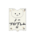 職場で使える40匹のねこメモ帳（個別スタンプ：34）