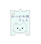 職場で使える40匹のねこメモ帳（個別スタンプ：39）