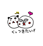 こざらし2（個別スタンプ：1）