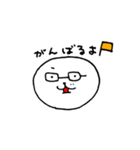こざらし2（個別スタンプ：9）