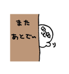 こざらし2（個別スタンプ：15）