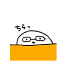 こざらし2（個別スタンプ：17）