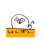 こざらし2（個別スタンプ：18）
