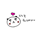 こざらし2（個別スタンプ：33）