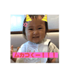 my baby's stamp no9（個別スタンプ：1）