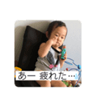 my baby's stamp no9（個別スタンプ：2）