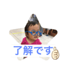 my baby's stamp no9（個別スタンプ：4）