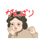 古代少年スタンプ（個別スタンプ：1）