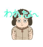 古代少年スタンプ（個別スタンプ：2）