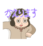古代少年スタンプ（個別スタンプ：5）