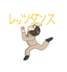 古代少年スタンプ（個別スタンプ：7）