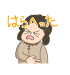 古代少年スタンプ（個別スタンプ：9）