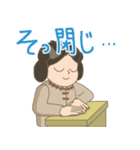 古代少年スタンプ（個別スタンプ：10）
