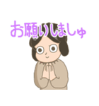 古代少年スタンプ（個別スタンプ：11）