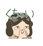 古代少年スタンプ（個別スタンプ：13）