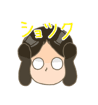古代少年スタンプ（個別スタンプ：15）