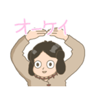 古代少年スタンプ（個別スタンプ：16）