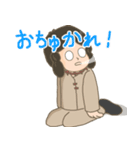 古代少年スタンプ（個別スタンプ：21）