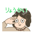 古代少年スタンプ（個別スタンプ：22）