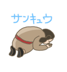 古代少年スタンプ（個別スタンプ：23）
