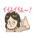 古代少年スタンプ（個別スタンプ：24）