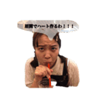 8年分の思い出（個別スタンプ：2）